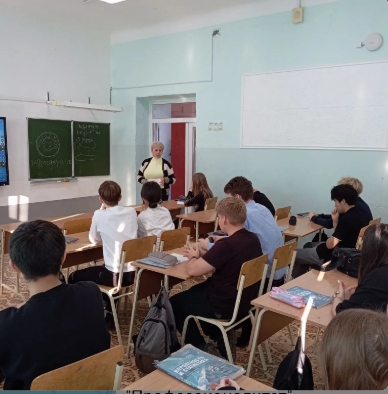 Знакомство с образовательными программами Омского технологического колледжа Знакомство с образовательными программами Омского технологического колледжа.