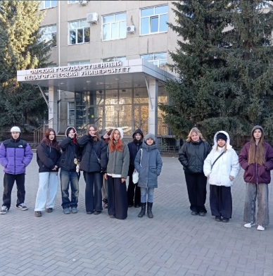 Профессиональные пробах: "Педагог инклюзивноого образования" Профессиональные пробах: "Педагог инклюзивноого образования".