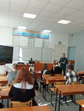 Поступление в МЧС Поступление в МЧС.