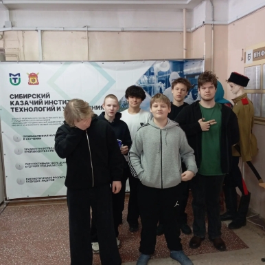 Профориентационный квеста «ProfКод для входа» Профориентационный квеста «ProfКод для входа».
