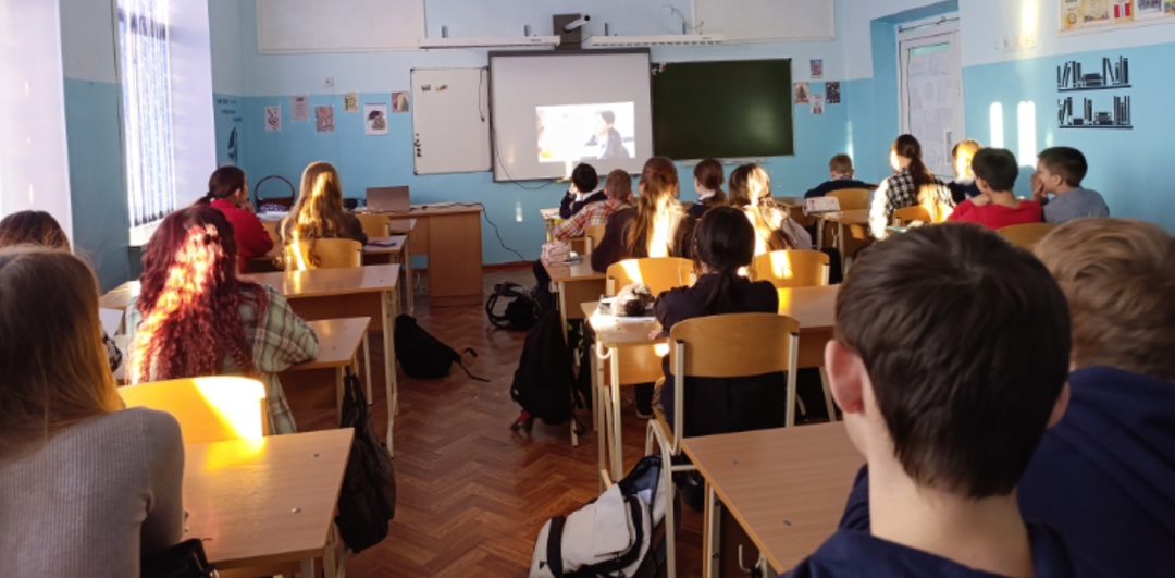 День российской науки.