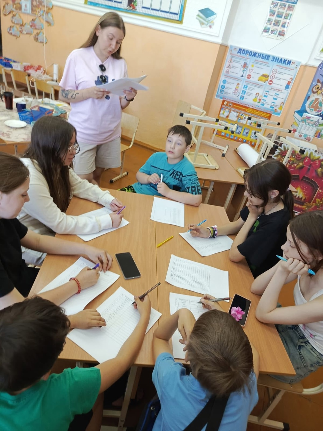 Игра по финансовой грамотности &amp;quot; Защити свои деньги&amp;quot;.