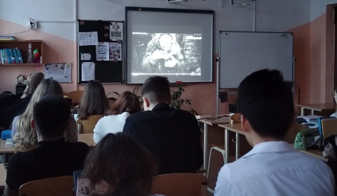 День памяти жертв Холокоста.