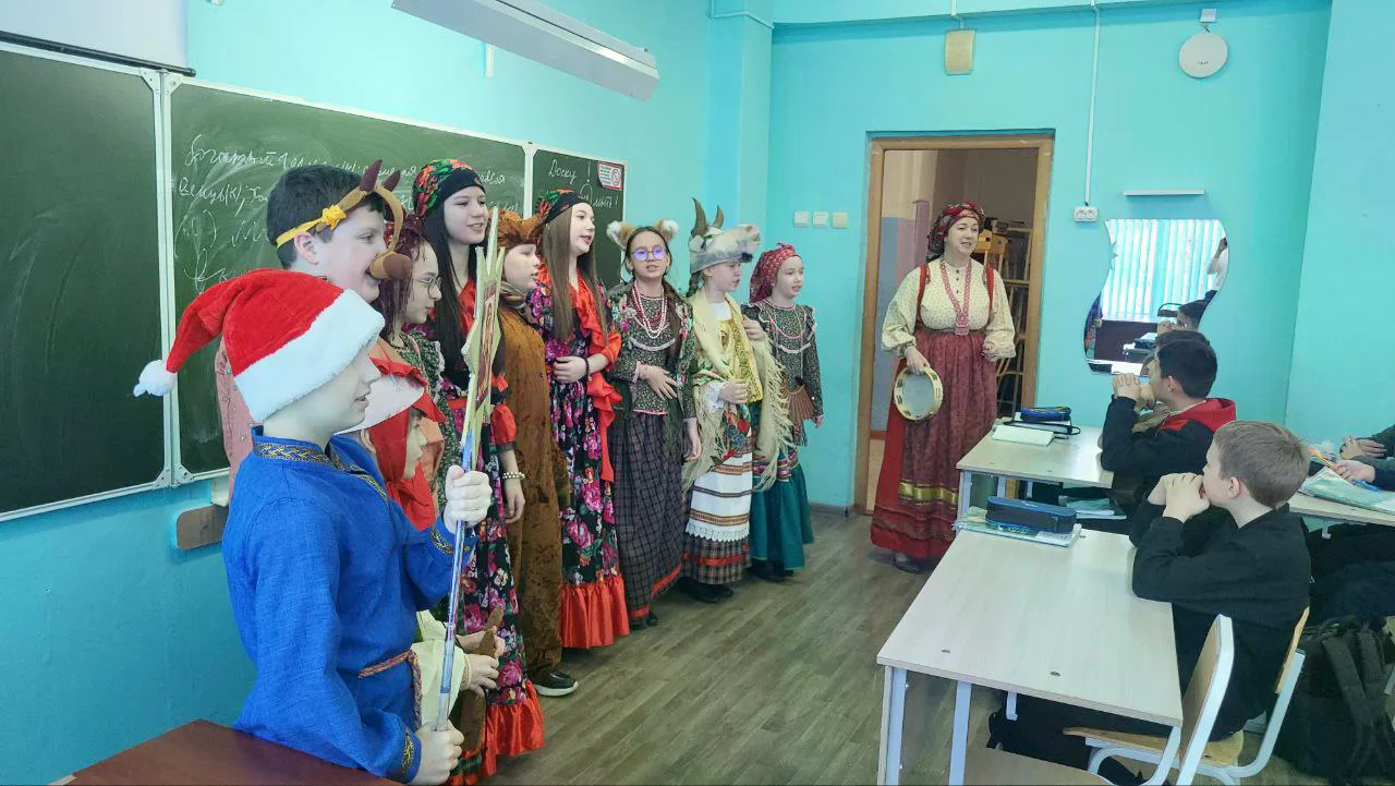 Колядки.