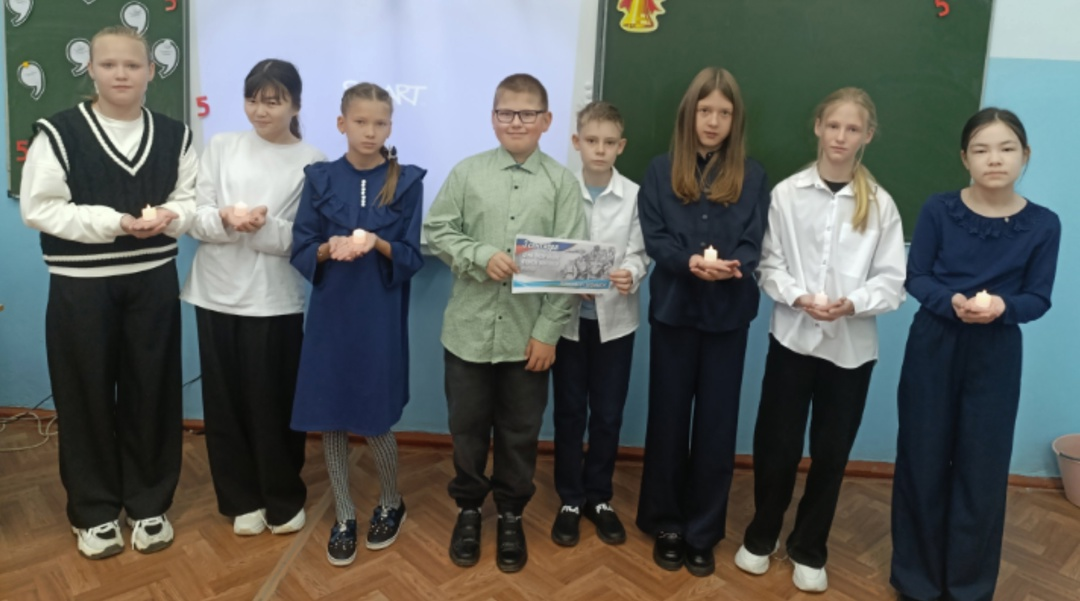 День окончания второй мировой войны.