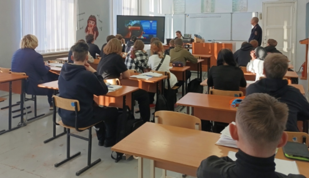Безопасность на железных дорогах.