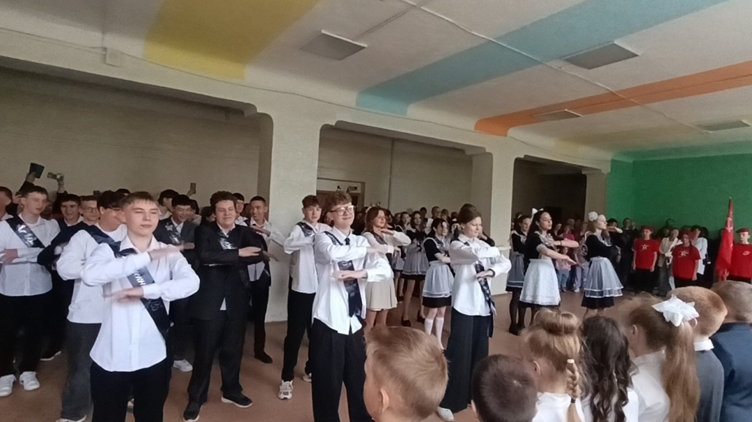 &amp;quot;Последний звонок&amp;quot;.